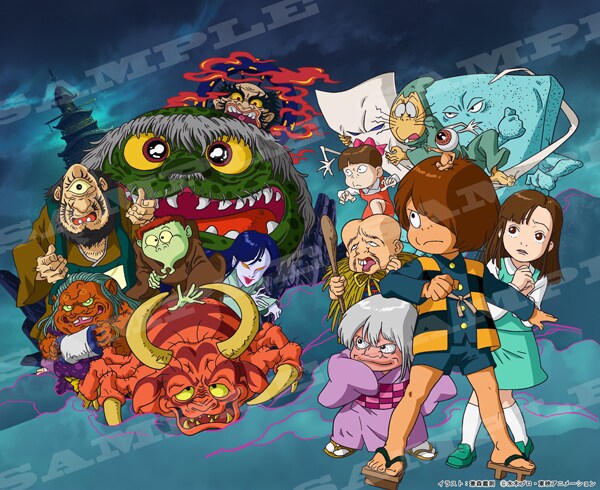 ゲゲゲの鬼太郎」第3期BD-BOXジャケット公開、特典に水木しげる複製