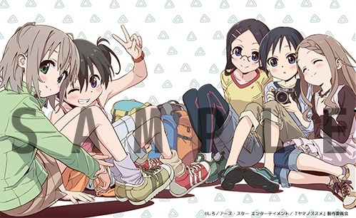 ヤマノススメ セカンドシーズン」描き下ろしのBOXイラストが公開