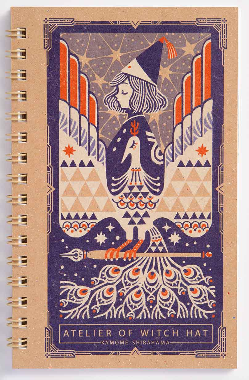 とんがり帽子のアトリエ」6巻限定版にスケッチブック型画集