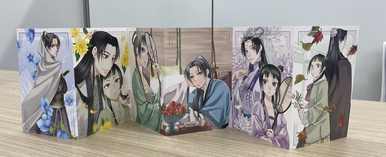 薬屋のひとりごと」19巻特装版にポストカード GXに4号連続で描き下ろし