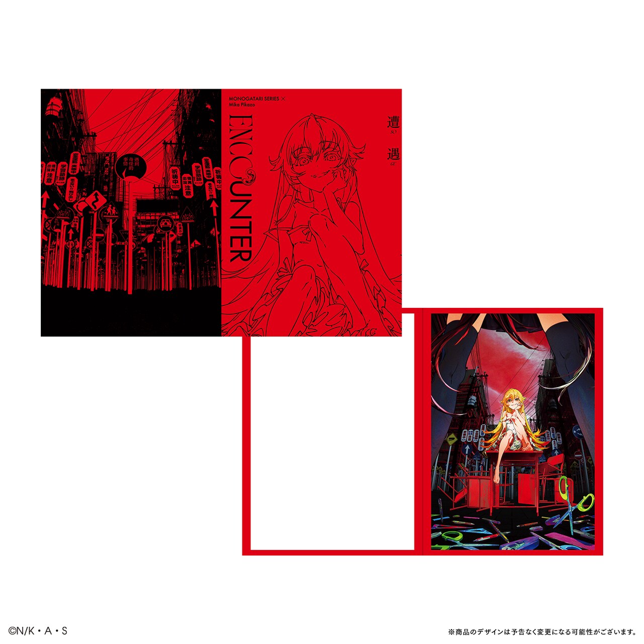 物語〉シリーズ × Mika Pikazo サイン入り色紙」 [画像ギャラリー 14