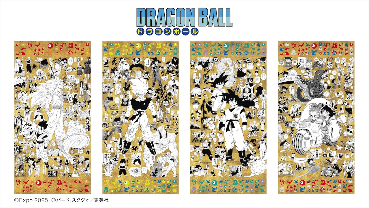 DRAGON BALL」と大阪・関西万博のコラボグッズ、屏風絵から着想を得て