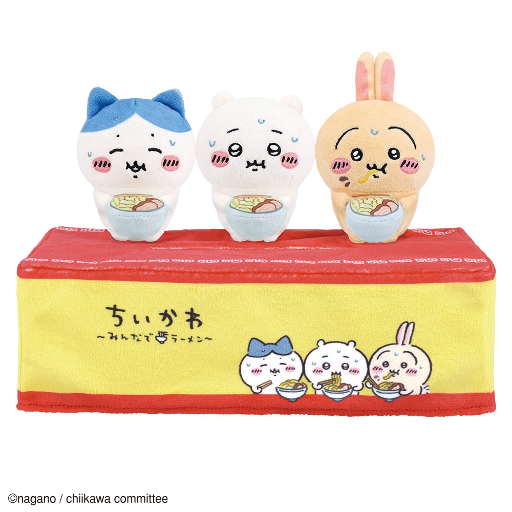 ラストワン賞 「『郎』ティッシュケース」 [画像ギャラリー 6/11