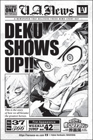 来場者特典に用意された「タブロイド風ステッカー」より。 (c)堀越耕平