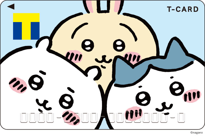 chikawaTcard.jpg?impolicy=