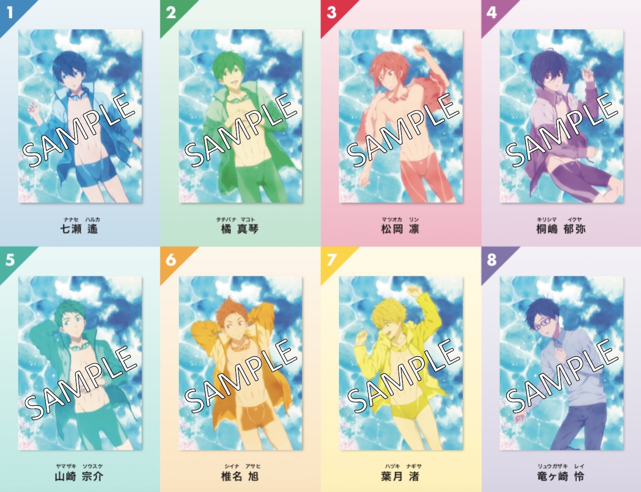 Free!FS」後編の特報公開、前編の新たな入場者特典に「ハイスピ」コマ