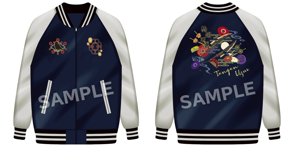 kmt_sumaho_sukajan.jpg?