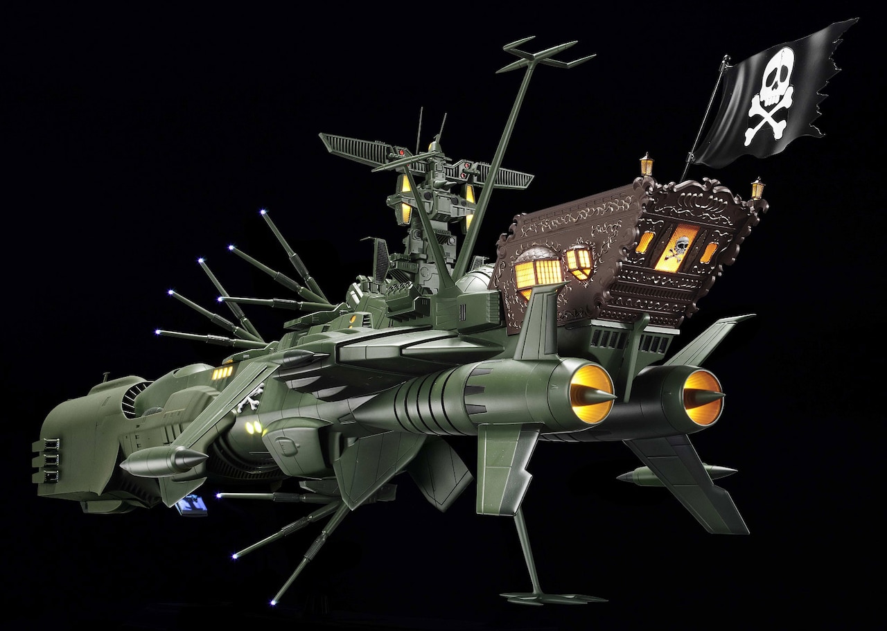 アルカディア号 ダイキャストギミックモデルをつくる」プレミアム定期