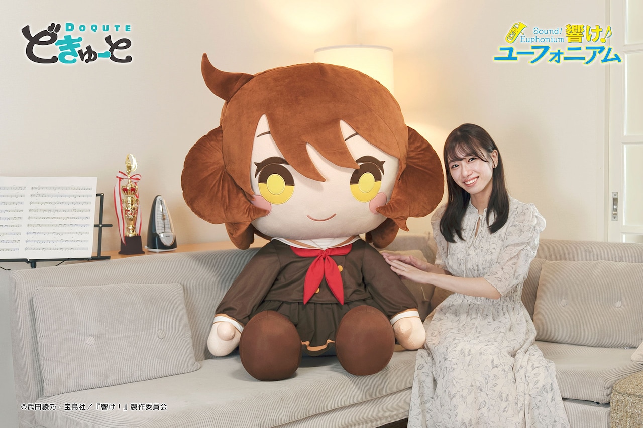 docute_4.jpg?impolicy=