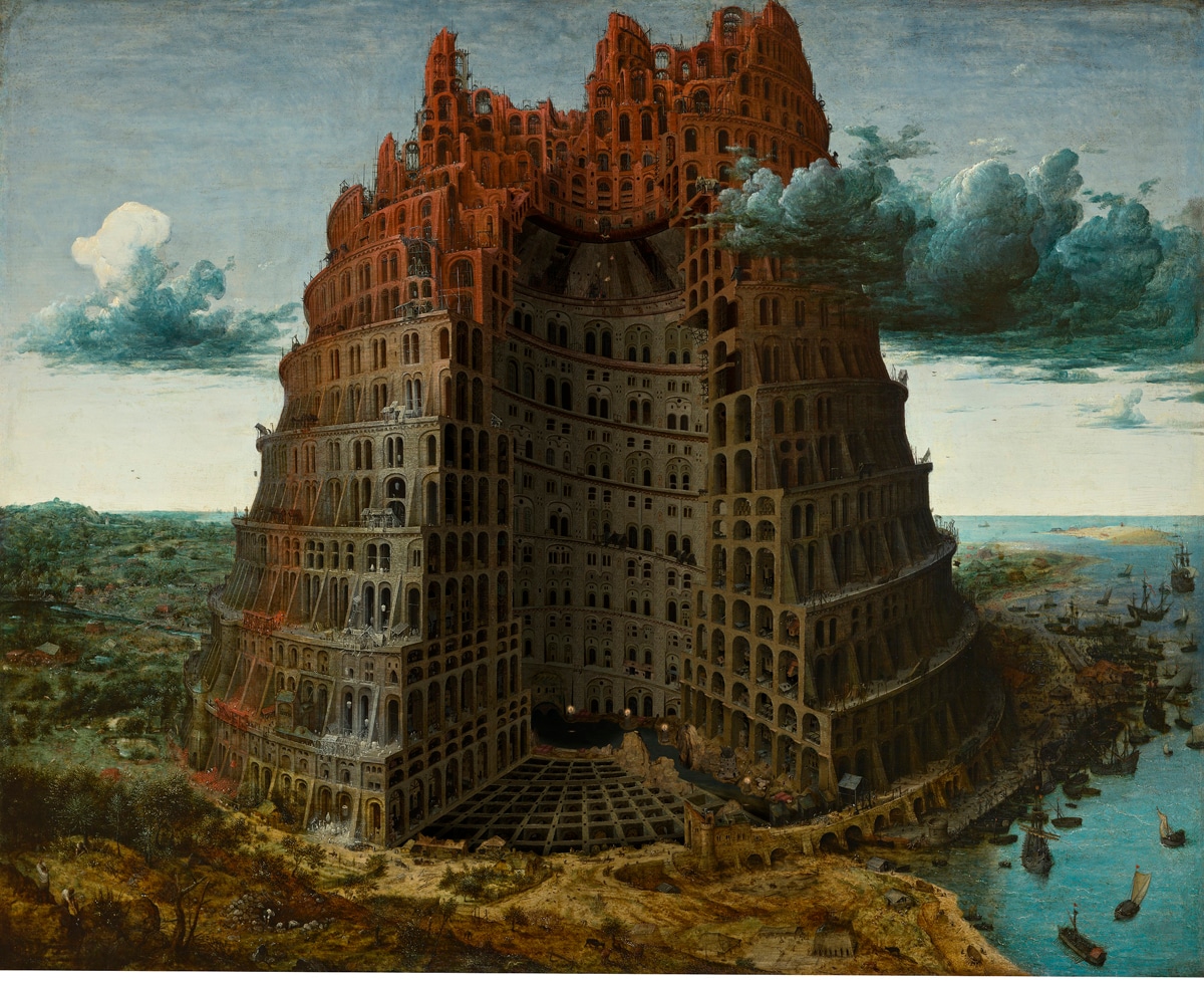 INSIDE BABEL」大友克洋 デジタルコラージュ：河村康輔 2017年