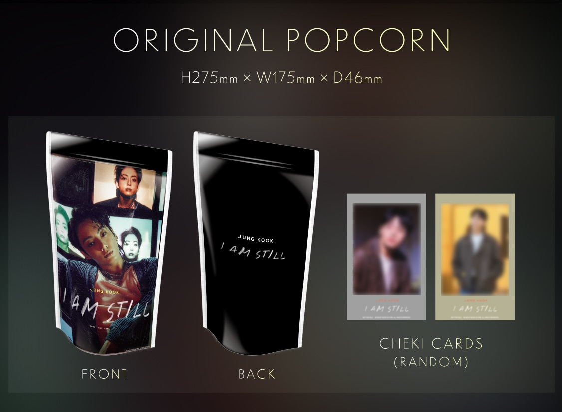特典付きオリジナルポップコーンバッグ（税込1500円） [画像・動画