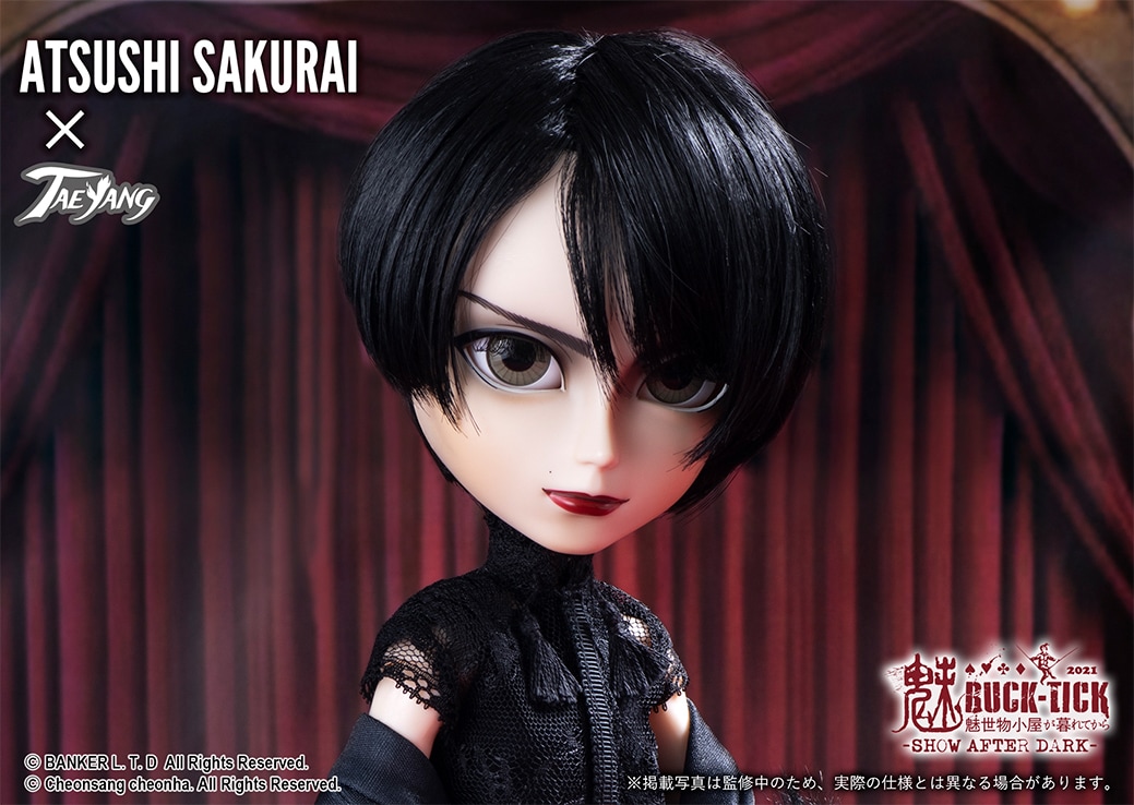BUCK-TICK櫻井敦司のドール発売「魅世物小屋が暮れてから」の衣装を