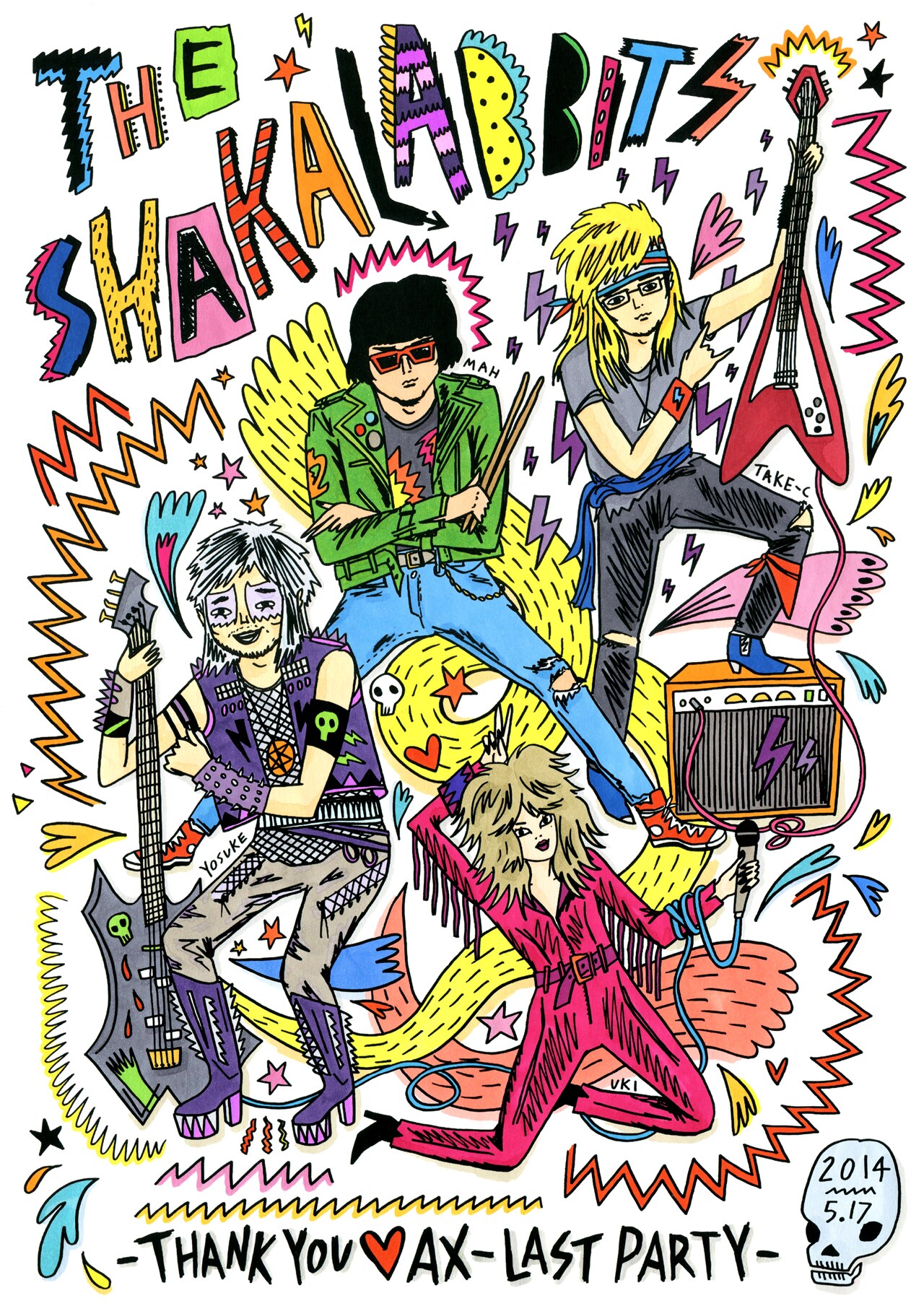 ミュージック SHAZNA LAST LIVE DVD ミュージック SHAZNA LAST LIVE