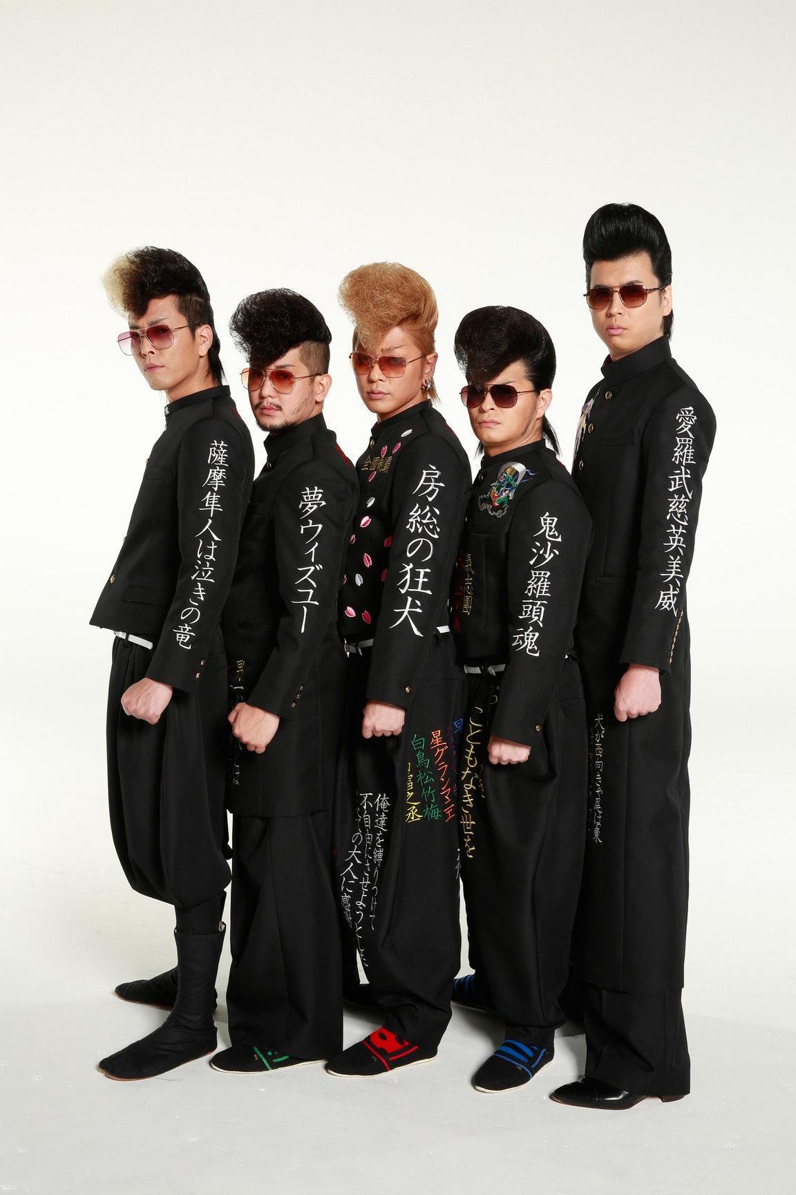 氣志團新学ランの左側面。 [画像・動画ギャラリー 5/7] - 音楽ナタリー