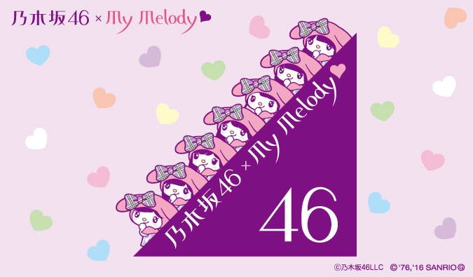 nogizaka46_mymelody2.jpg?