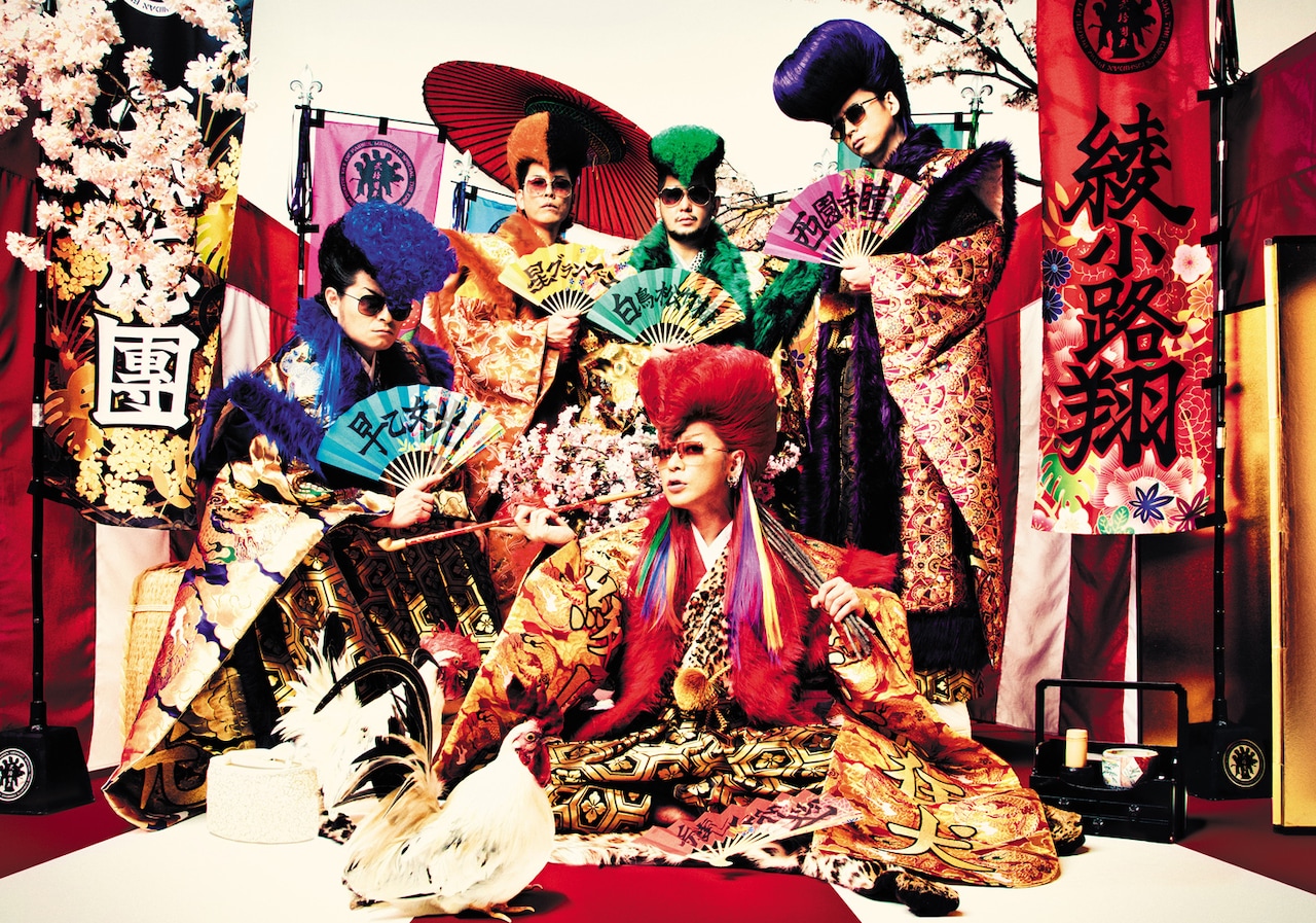 氣志團・白鳥松竹梅の第2子誕生に翔やん「逢えるのが楽しみ」 - 音楽