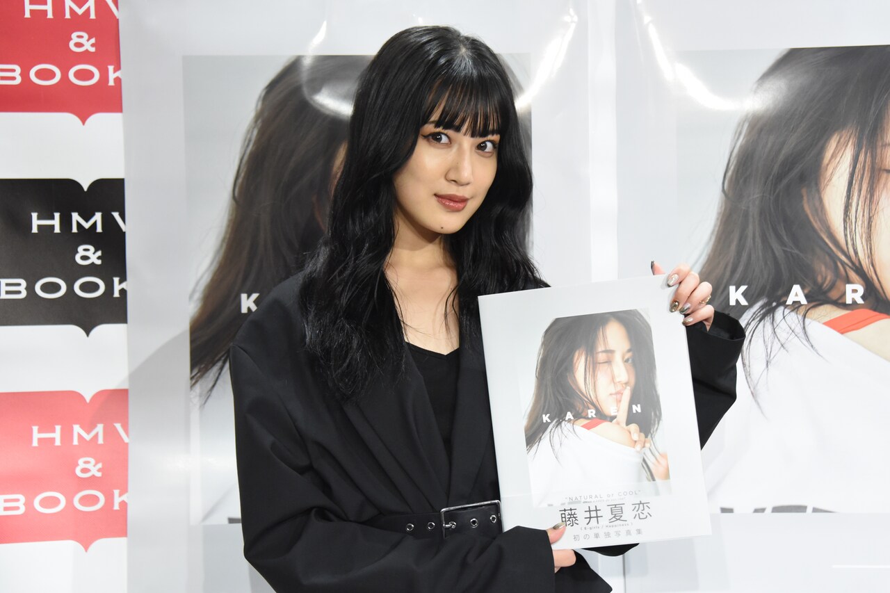 E-girls Happiness 藤井夏恋 サイン 2026年最新】藤井夏恋 サインの