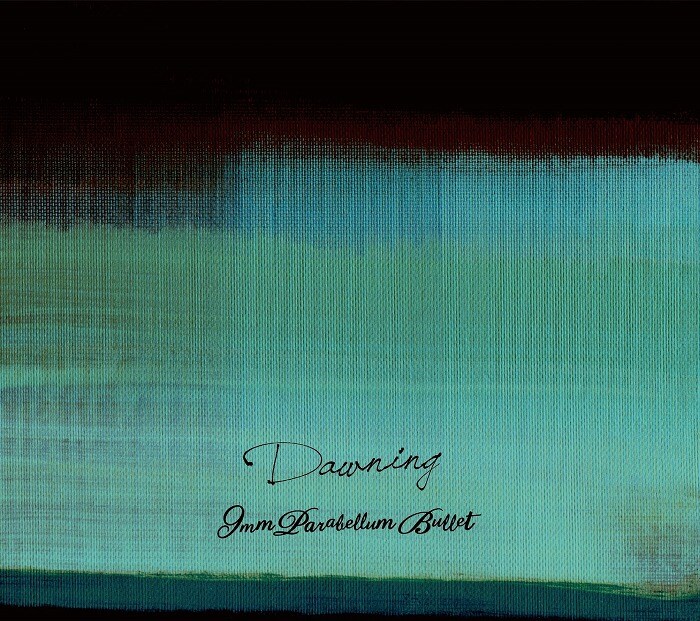 9mm Parabellum Bullet、最高傑作「Dawning」を語る - 音楽ナタリー