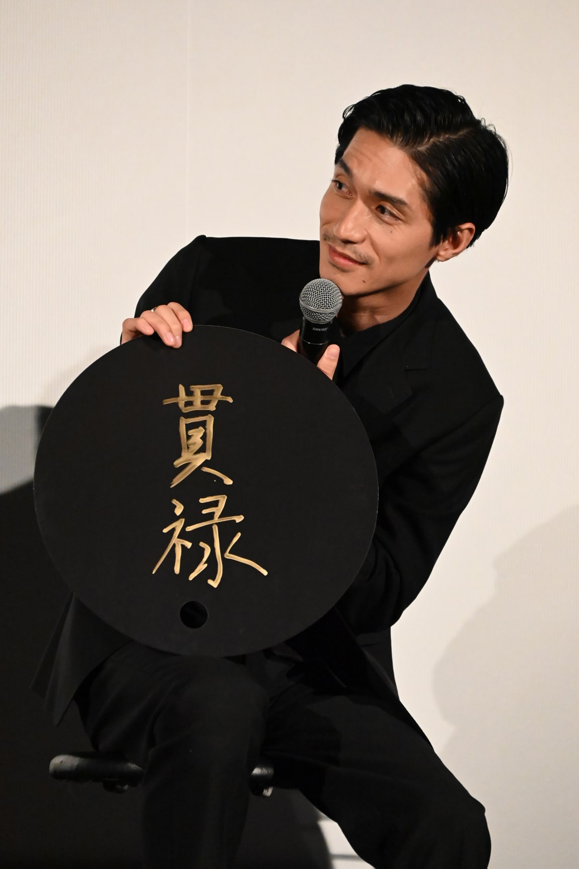 錦戸亮の“生前葬”ツアー開幕「長生きしろよ！」 | JOYSOUND 音楽ニュース