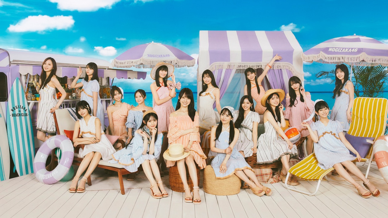 乃木坂46が40枚目のシングル発表 | JOYSOUND 音楽ニュース