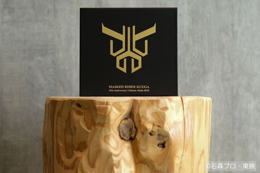 仮面ライダークウガ」の音楽を網羅したCD6枚組ボックス、未商品化90曲