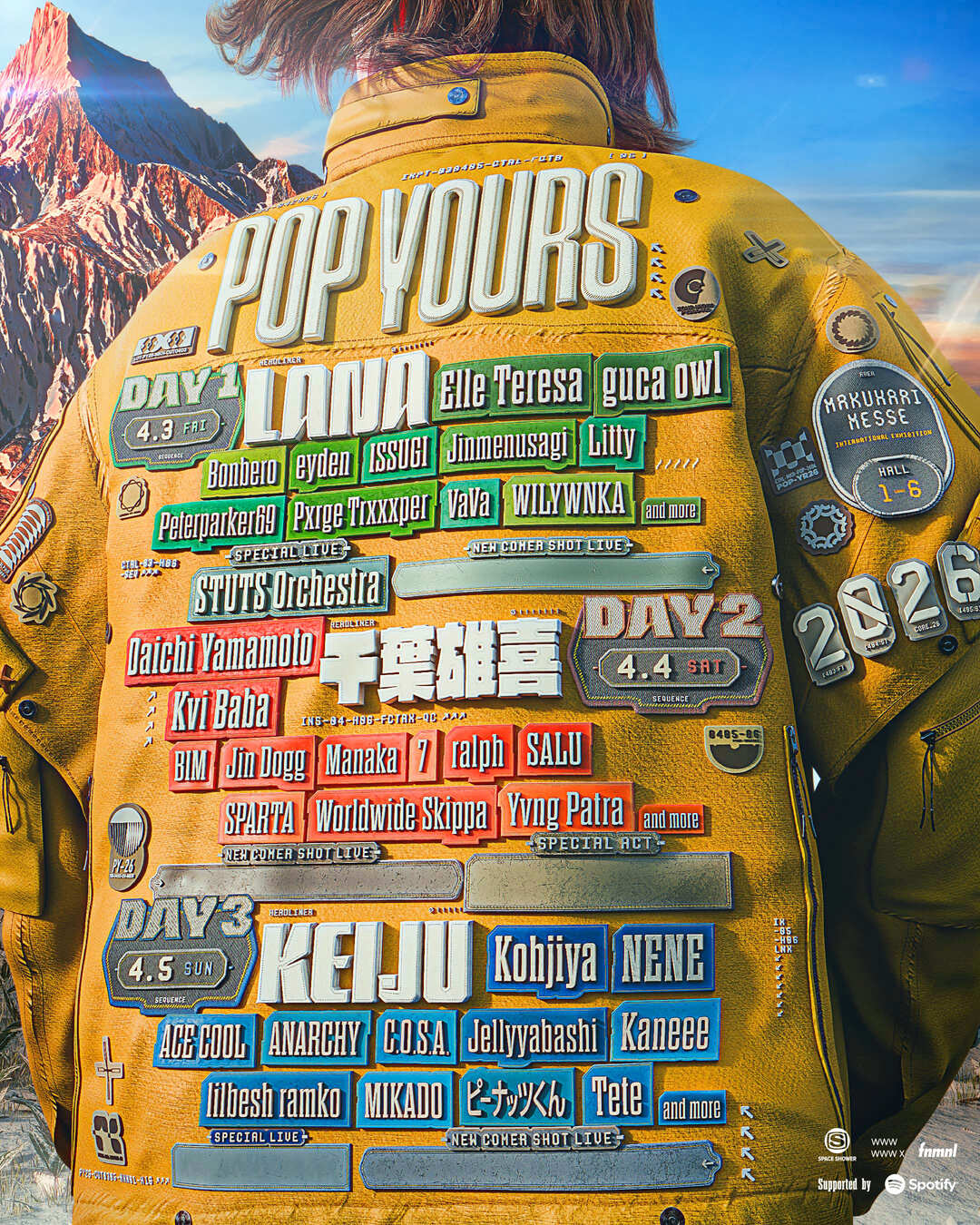 Awich、ANARCHYやYOUNG JUJUら参加アルバム「8」をアナログ化