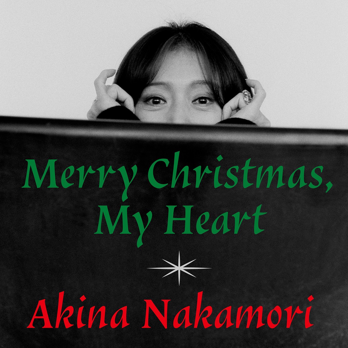 中森明菜ディナーショー「AKINA NAKAMORI Christmas DINNER SHOW 2025