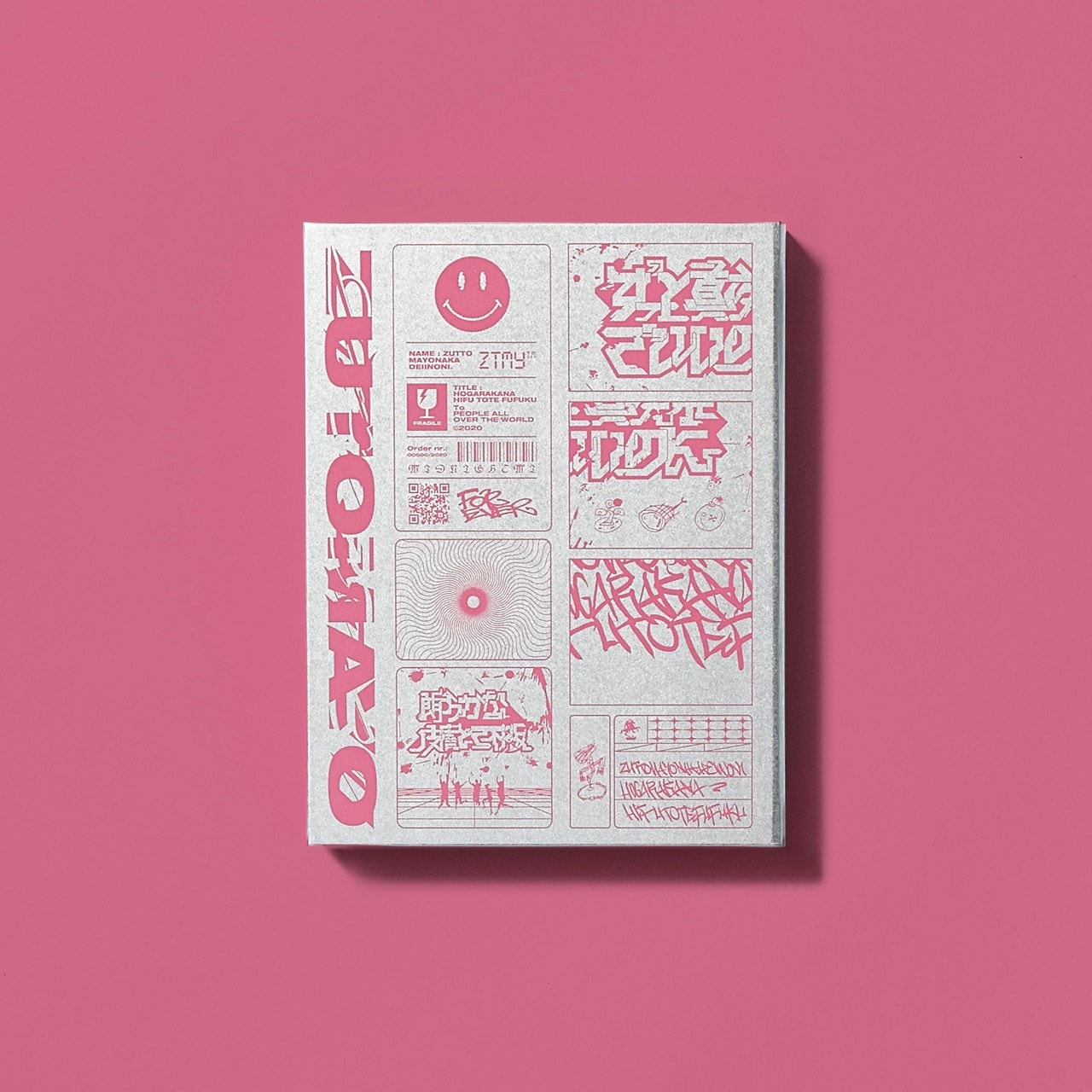 ずっと真夜中でいいのに。新作ミニアルバムの詳細＆アートワーク公開