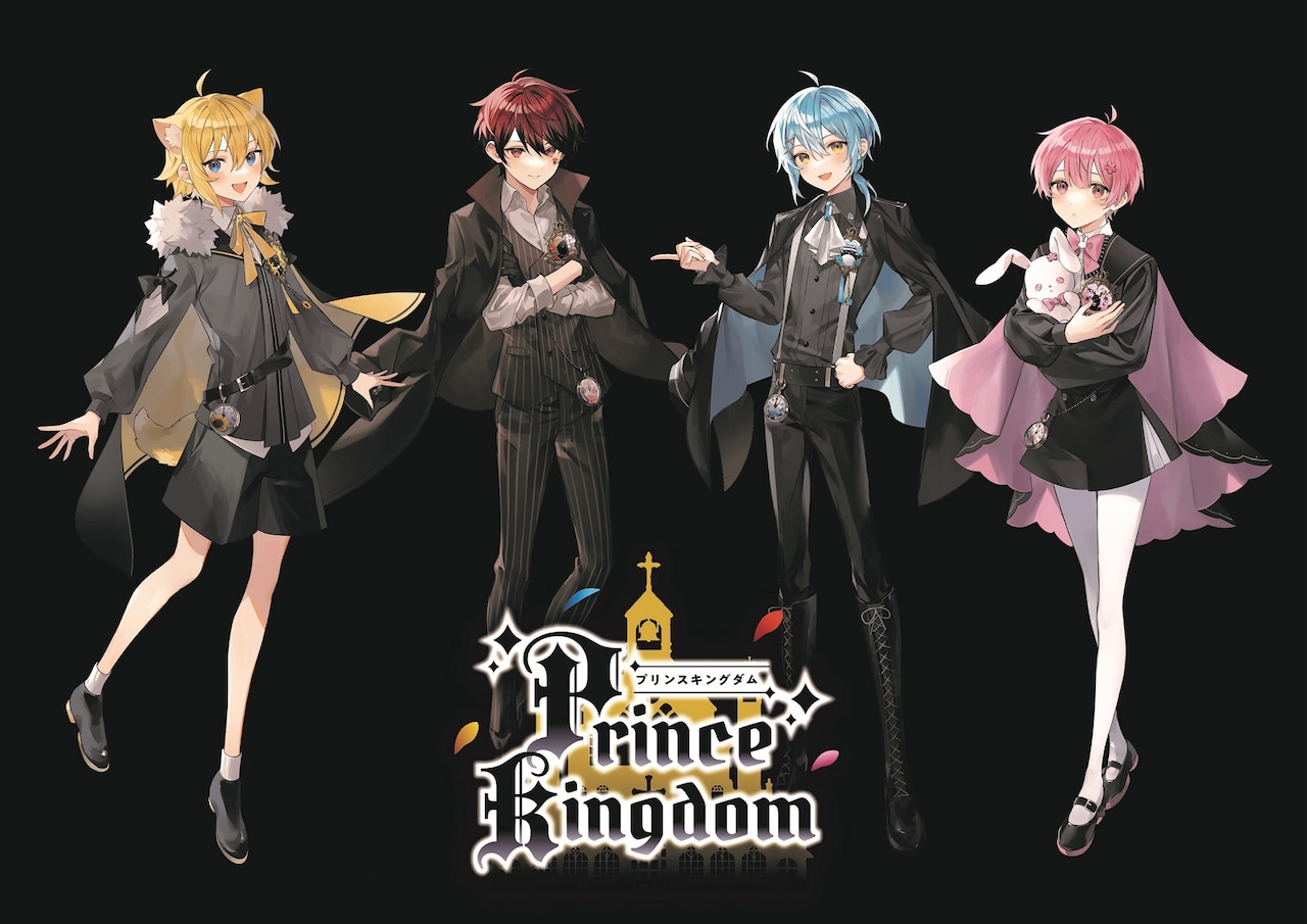 帝国プリンスキングダム～ぷりだむ～、結成2周年記念日に新メンバー