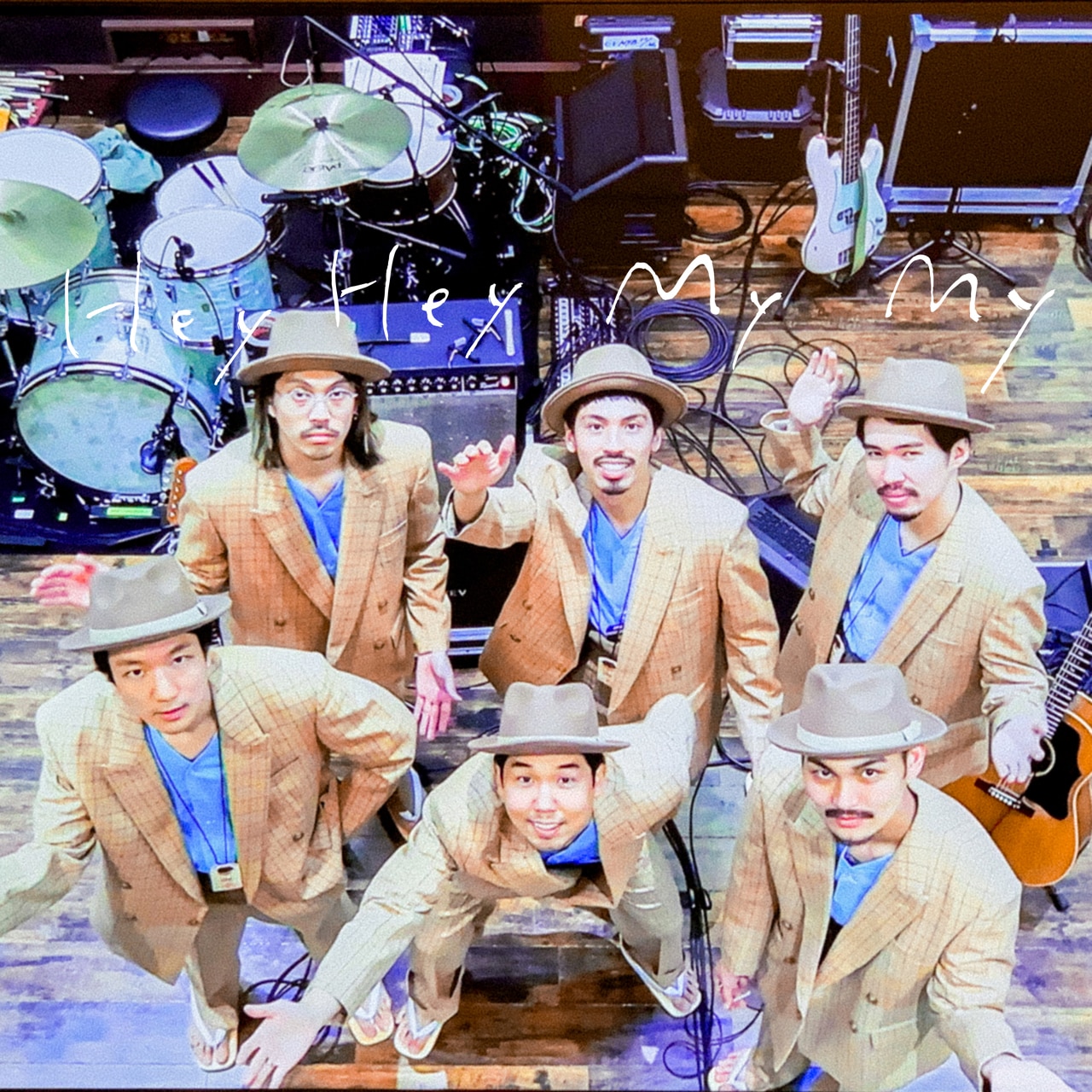 ネバヤン約2年ぶりの新曲、お好みで選べる2バージョン - 音楽ナタリー