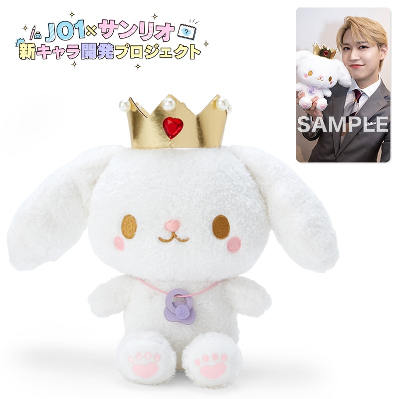 RURU（白岩瑠姫考案） (c) '22 SANRIO 著作(株)サンリオ (c)LAPONE