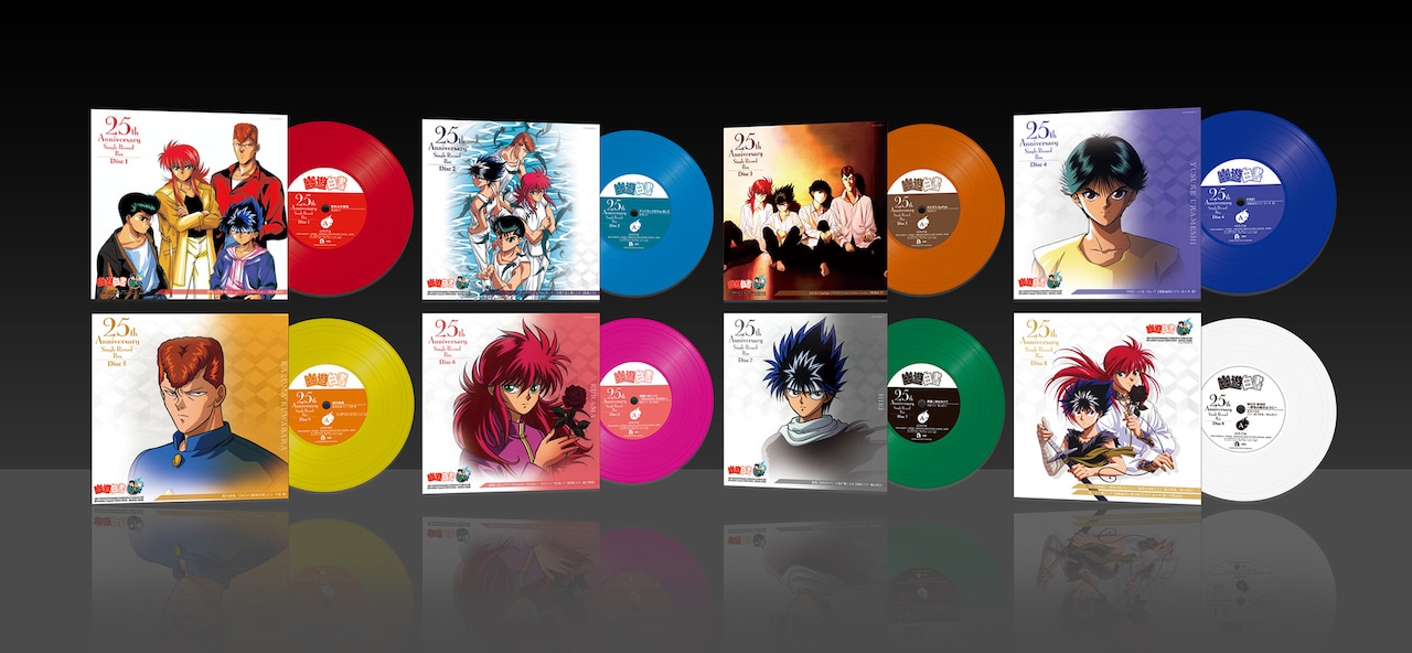 幽☆遊☆白書」レコードBOXカラー盤で再発売、蔵馬と飛影＆幽助と螢子