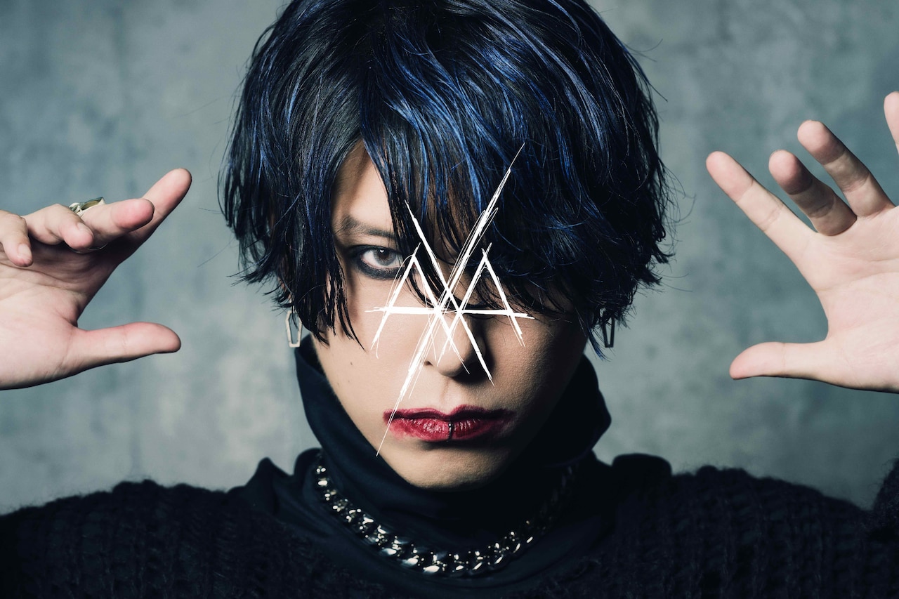 lynch.葉月の新作は「逆鱗」、眼光鋭い新ビジュアル公開 - 音楽ナタリー