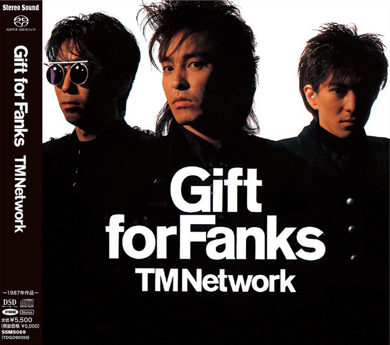 TM NETWORKのアルバム2作をスーパーオーディオCDで復刻、コミケで先行