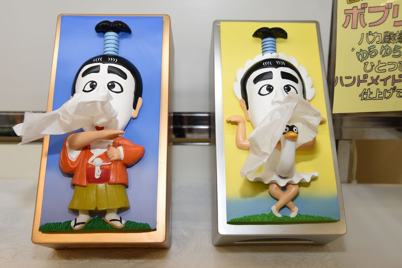 shimura_DSC_4308.jpg?impolicy=