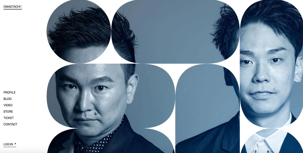 かまいたち公式ファンクラブ「OMAETACHI」開設、オリジナルグッズも