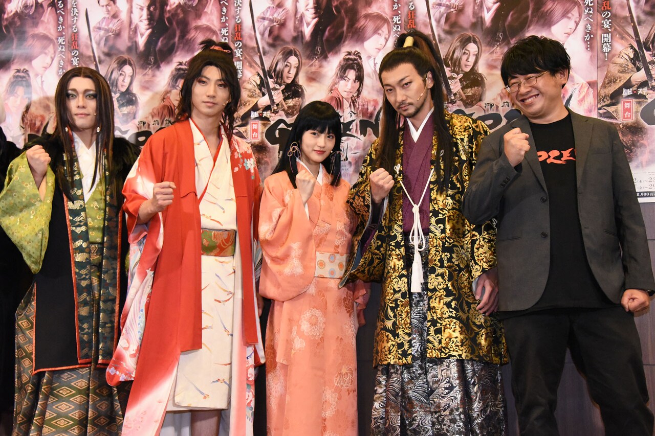 ダイナミズム楽しんで