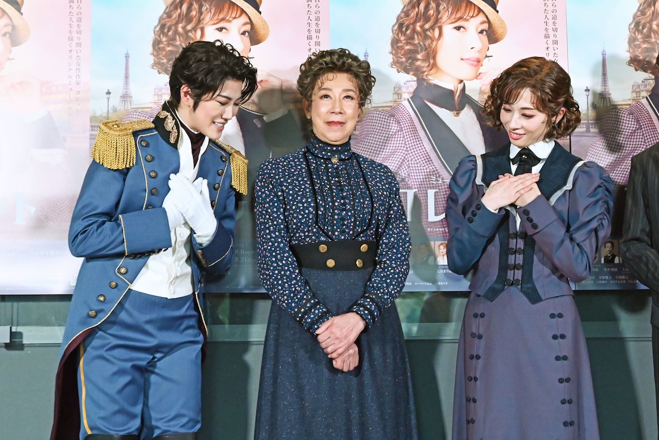 SALE】鹿賀丈史さん掲載2ページ（ポスターサイズ）#5744 【公式通販】