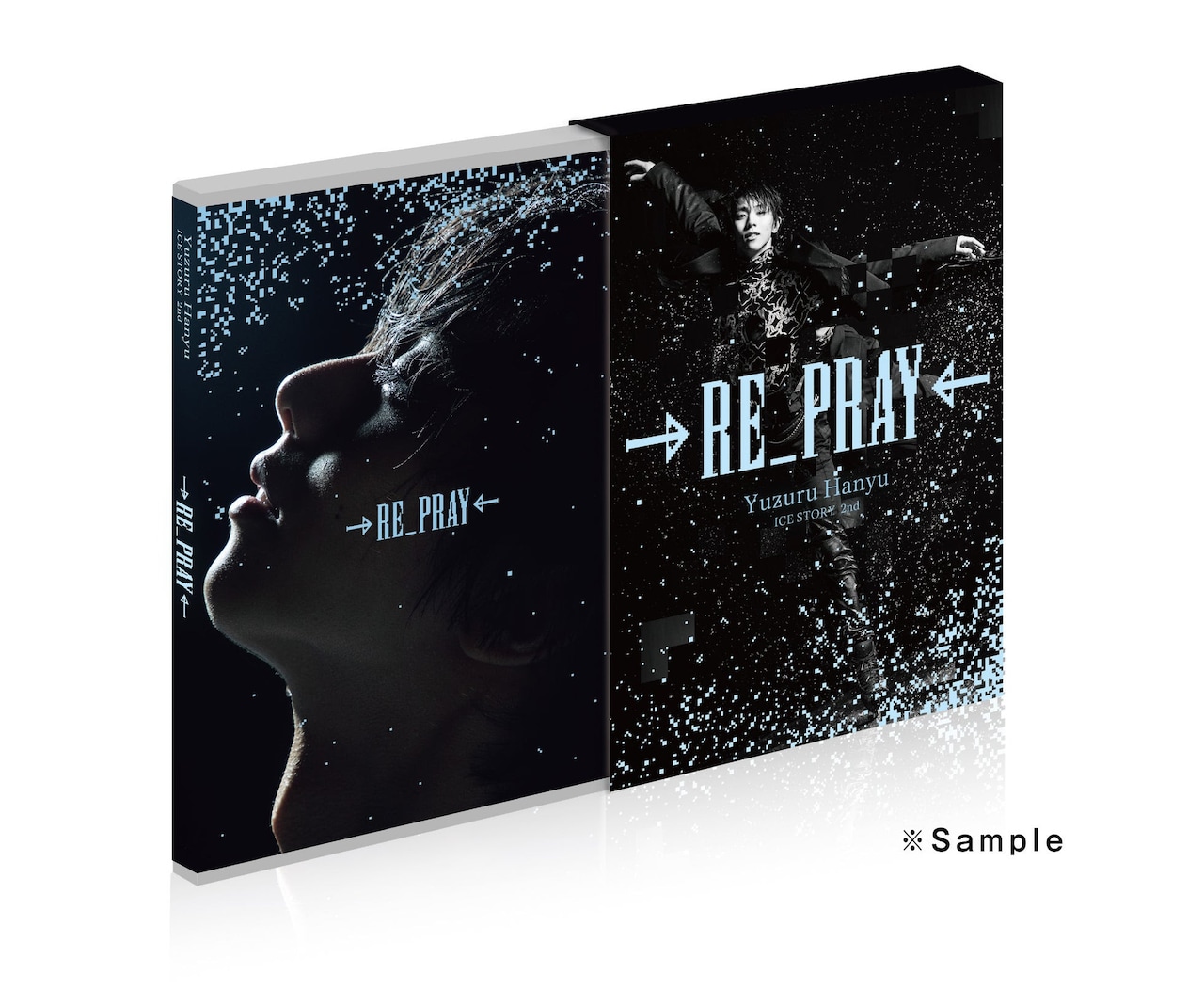 羽生結弦の単独公演「RE_PRAY」BD/DVD化、羽生とMIKIKOのオーディオ