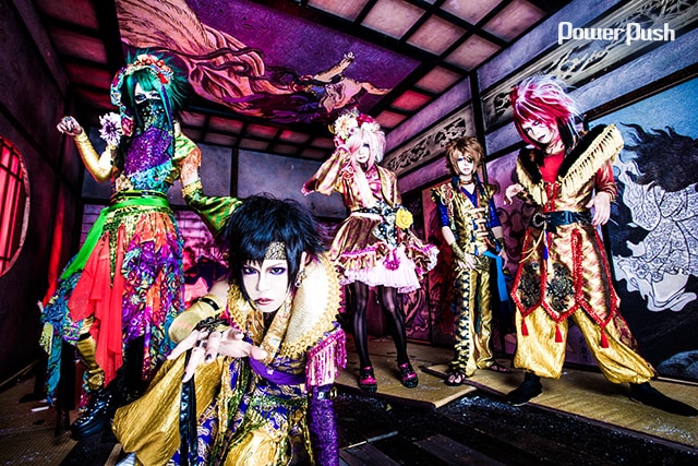 己龍「九尾」特集 - 音楽ナタリー 特集・インタビュー