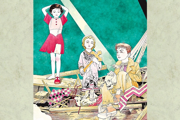 丸尾末広 画業40周年記念 Web原画展 (7/7) - コミックナタリー 特集