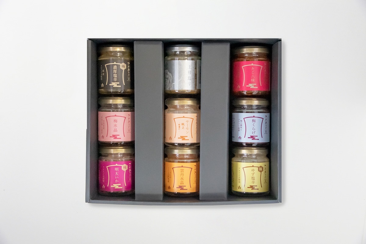 冷蔵ギフトセット】魚商珍味バラエティセット｜魚商 小田原六左衛門