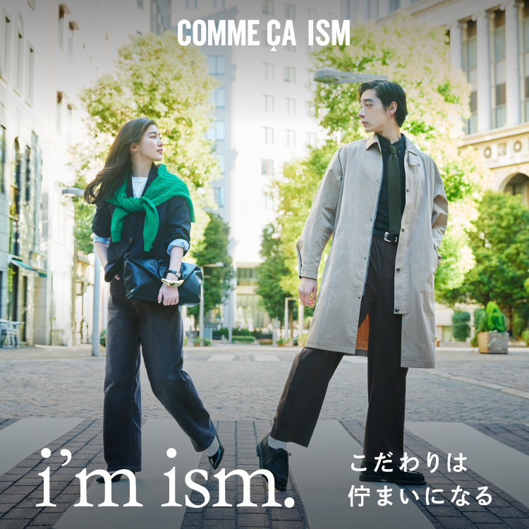 COMME CA ISM｜コムサイズム（キッズ）の通販 - ZOZOTOWN