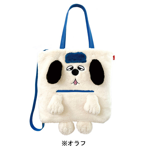 PEANUTS ROOTOTE トール クリプティッド (9W)