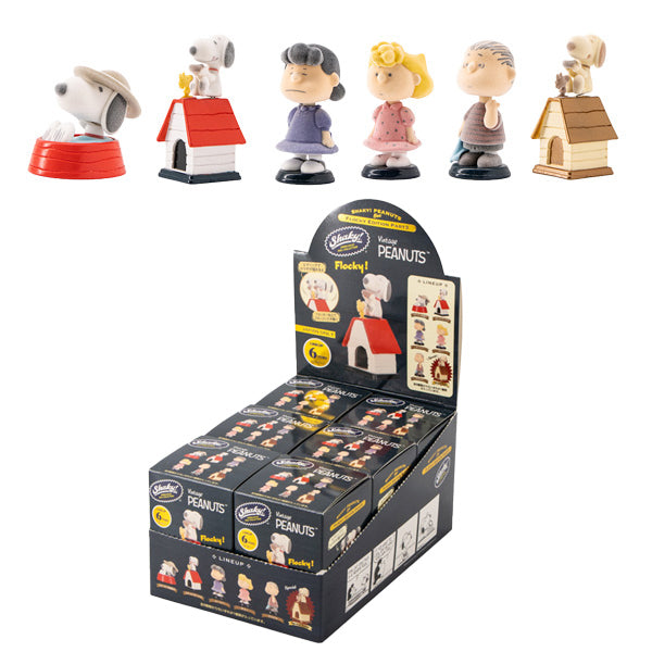 新商品の商品一覧ページ - 限定グッズ多数【公式】スヌーピーグッズ通販