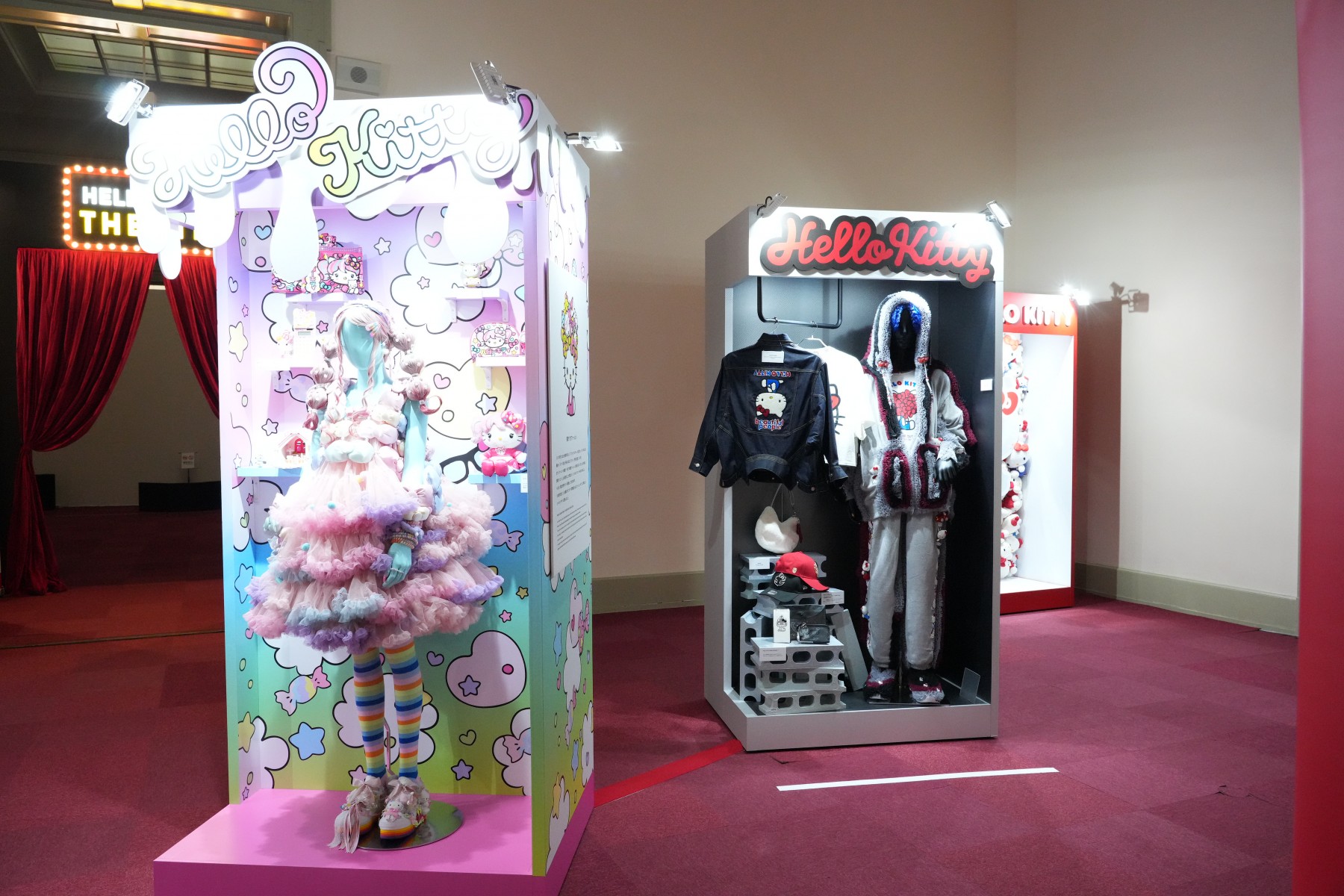 Hello Kitty展 ―わたしが変わるとキティも変わる― | 展覧会 | 沖縄県立