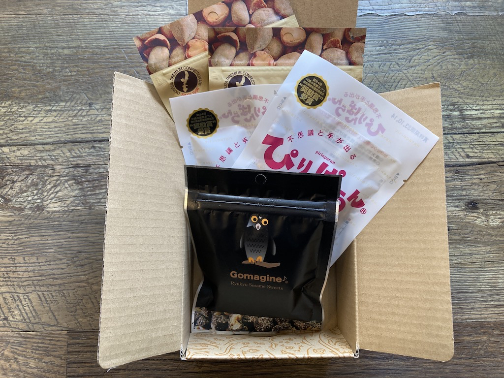 島涼みおやつセット 5個入 | オキネシアオンラインショップ