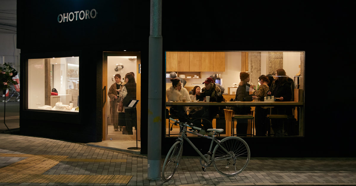 Nap Series | OHOTORO