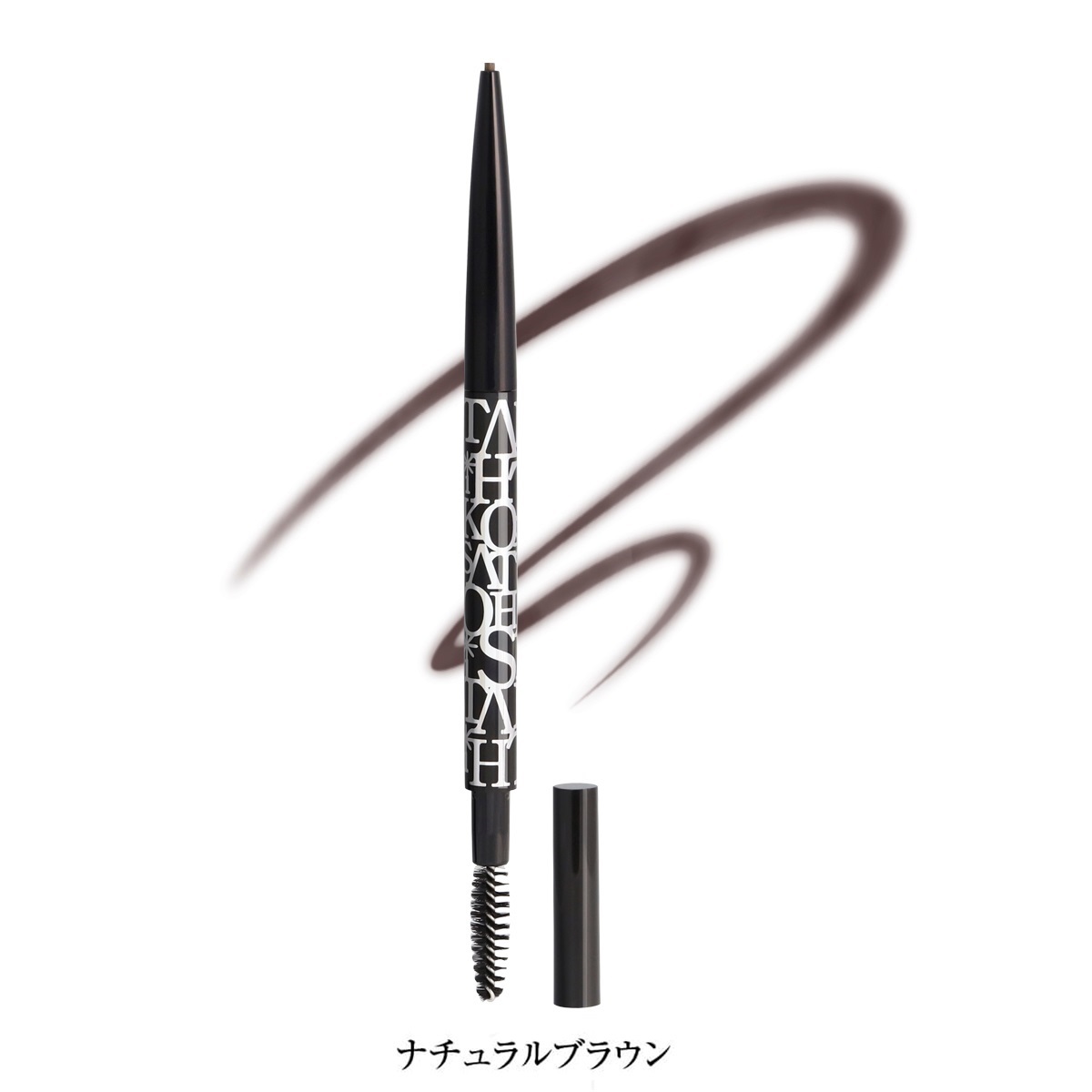 大橋タカコビューティコスメショップ パウダースリムアイブロウ ロング
