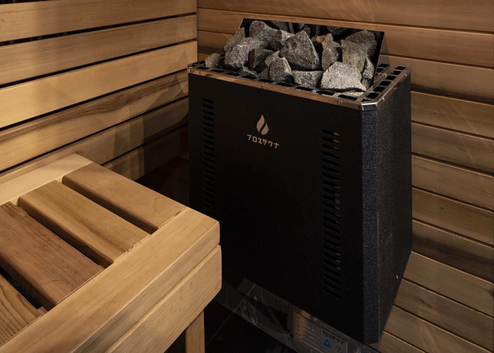 サウナヒーター SAT-60 - Oh!Sauna